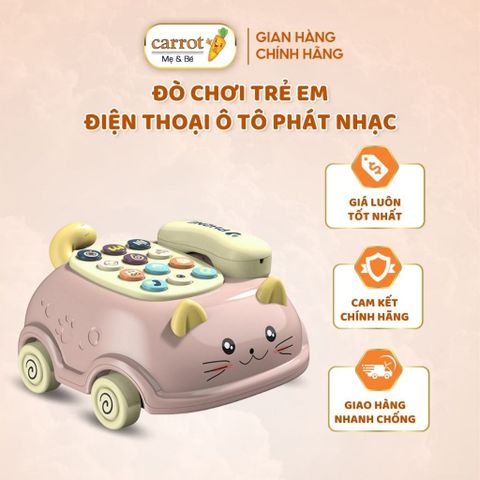 Đồ Chơi Trẻ Em Điện Thoại Ô Tô Phát Nhạc Thông Minh Cho Bé Giúp Các Bé Tăng Cường Vận Động Và Sức Khỏe