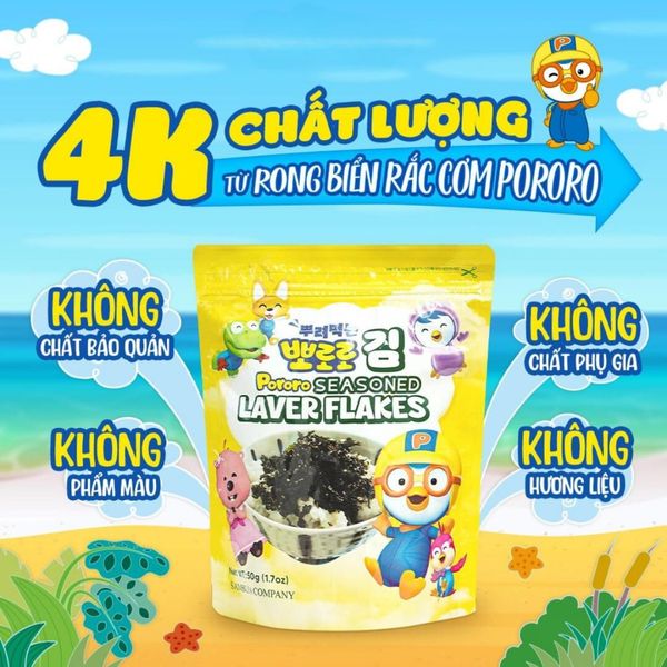 Rắc Cơm Rong Biển Pororo 50G (Gói)