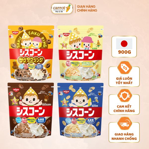 Ngũ cốc dinh dưỡng Nissin Nhật Bản, Giúp Bé Phát Triển Toàn Diện - Siêu Thị Mẹ Và Bé Carrot