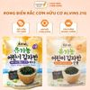 Rong Biển Rắc Cơm Hữu Cơ Alvins 21G Vị Hải Sản, Vị Truyền Thống Cho Bé