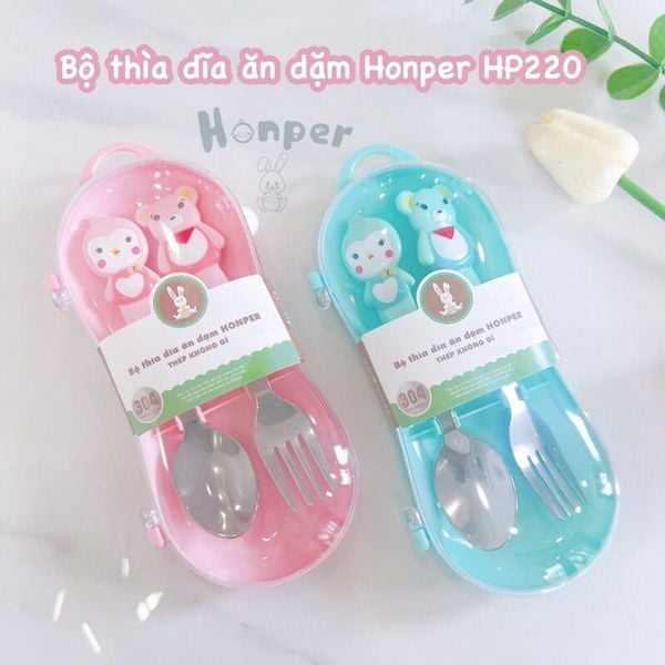 Bộ Thìa Dĩa Ăn Dặm Honper HP220 Cho Bé