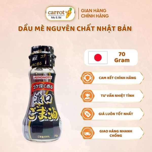 Dầu Mè Ajinomoto Nguyên Chất Nhật Bản 100% Nguyên Chất, Thơm Ngon 70G