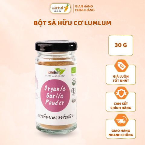 Bột Sả Hữu Cơ LUMLUM Organic Thái Lan 30G