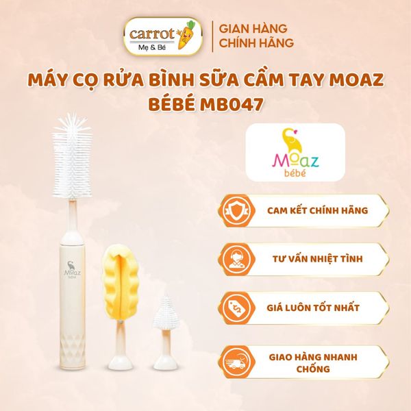 Máy Cọ Bình Cầm Tay MOAZBEBE - Loại Bỏ Vi Khuẩn, Dễ Mang Đi, Silicon
