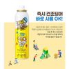 Xịt Khuẩn Đồ Dùng Của Bé Biomist Pororo Hàn Quốc Chai 100mL Làm Sạch Cơ Thể Bé Và Không Khí