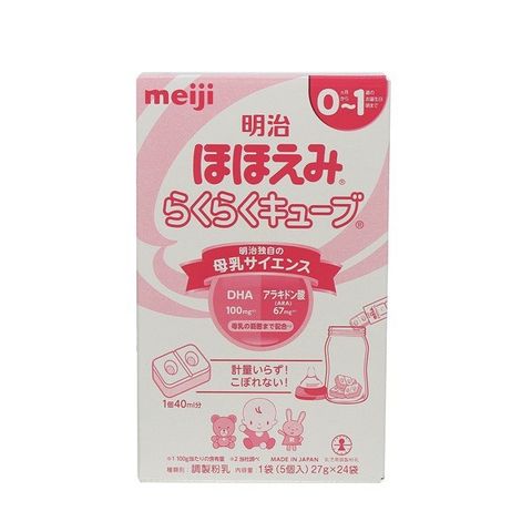 Sữa Meiji Dạng Thanh, 30 Thanh 0-1 - Nội Địa Nhật