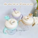Bình Nước HONPER Có Tay Cầm 240ML  HP121, Bình Tập Uống Nước Cho Bé