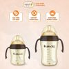 Bình Sữa Kamidi Chất Liệu PPSU 210ML, 300ML  - Bình Sữa Kamidi Chất Liệu Silicon Nâu Chính Hãng