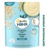 Bột Ăn Dặm FRUTO Nga Gói 200G Cho Bé Từ 4M+
