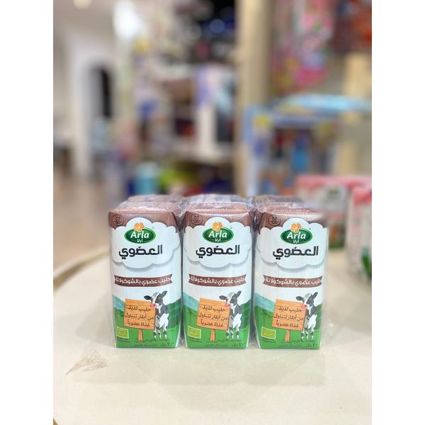 Sữa Tươi Hữu Cơ Arla Organic - Đủ vị - 200ML