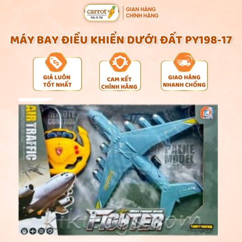 Máy Bay Điều Khiển Dưới Đất PY198-17, Đồ Chơi Điều Khiển Cho Bé