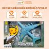 Máy Bay Điều Khiển Dưới Đất PY198-17, Đồ Chơi Điều Khiển Cho Bé