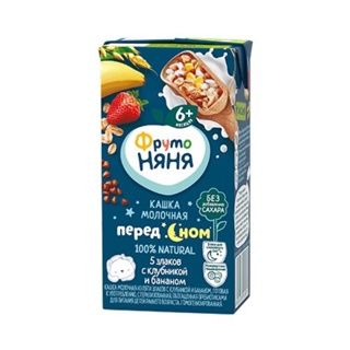 Sữa Fruto Nyannyan Nga Đêm 200ML, Tăng Cân Cho Bé, Từ 6 Tháng Tuổi