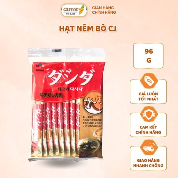 Hạt Nêm CJ Food Vị Bò Dạng Thanh Cho Bé