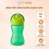 Bình Tập Uống Nước AVENT 12M+, Cốc Uống Nước Cho Bé