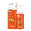 Kem Đánh Răng Tạo Bọt BaiMeiSi Mousse 60ML, Dạng Bọt Nuối Được Kem Đánh Răng