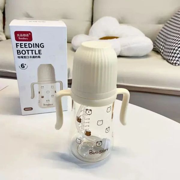 Bình Tập Hút Birth Story 240ML, 300ML, Bình Uống Nước Có Van Chống Sặc Cho Bé