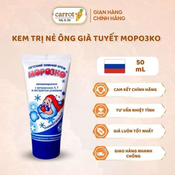 Tuýp Kem Chống Nẻ Ông Già Tuyết Morozko Nga 50ML