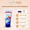 Tuýp Kem Chống Nẻ Ông Già Tuyết Morozko Nga 50ML