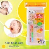 Khay Đựng Đồ Ăn Dặm 12 Ngăn Có Nắp 25ML  Kokub Nhật Bản, Hộp Trữ Thức Ăn Cho Bé