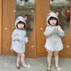 Áo Khoác Chống Nắng Cho Bé Thông Hơi Kim Cương Tai Thỏ