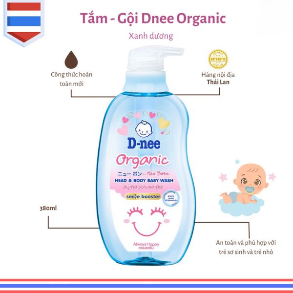 Sữa Tắm Cho Bé DNEE ORGANIC, Tắm Gội Toàn Thân Cho Bé, Giúp Dưỡng Ẩm Sâu, Không Gây Kích Ứng Cho Da