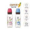 Bình Sữa KUKU Nhựa PP 140ML Bình Sữa Cho Bé