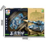 Xe Tăng Điều Khiển 2304 Cho Bé, Đồ Chơi Điều Khiển