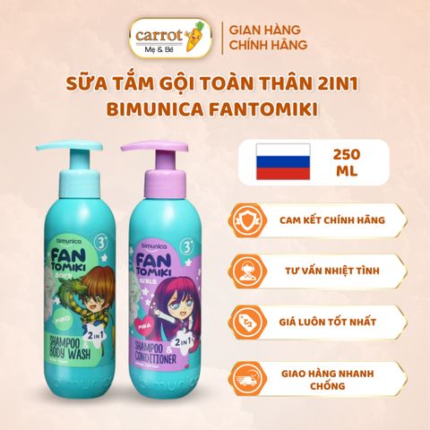 Sữa Tắm Gọi 2in1 Body Wash Bimunica Cho Be Từ 3 Tuổi- Dưỡng Ẩm, Làm Sạch