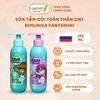 Sữa Tắm Gọi 2in1 Body Wash Bimunica Cho Be Từ 3 Tuổi- Dưỡng Ẩm, Làm Sạch