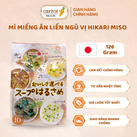 Mì Miến Ăn Liền Ngũ Vị HIKARI MISO Nhật Bản Cho Bé Từ 12M+