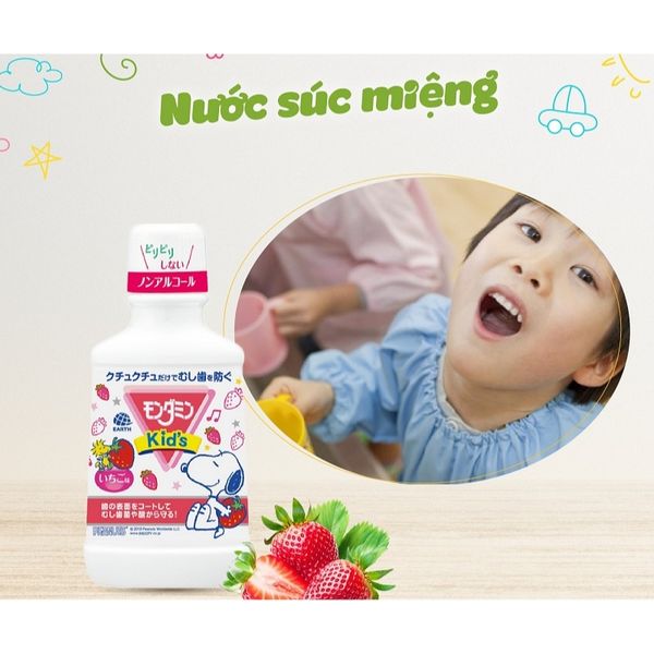 Nước Súc Miệng Cho Bé Peanuts  250ML Vị Dâu, Nho Cho Bé Từ 3 Tuổi