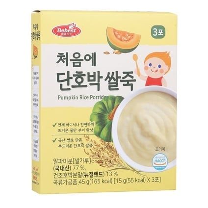 Bột Ăn Dặm Bebest Vị Bí Đỏ Hàn Quốc 45G, Bột Gạo Dinh Dưỡng Nấu Cháo Cho Bé Từ 4M+