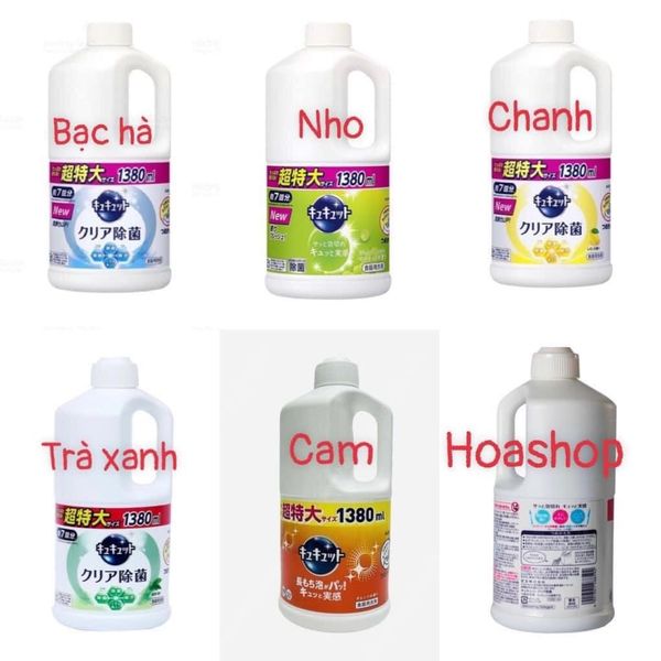 Nước Rửa Chén Kao - An Toàn Da Tay, Dịu Nhẹ, Nhiều Mùi Hương - 1380ml