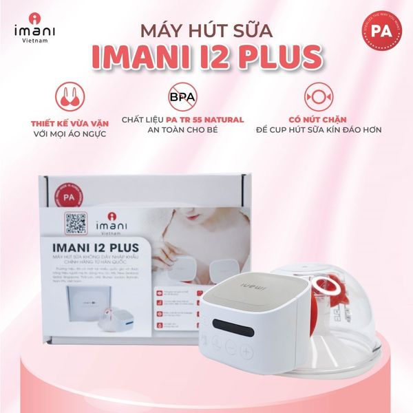 Máy Hút Sữa Không Dây IMANI I2 Plus, Máy Hút Sữa 5 Chức Năng Nổi Bật