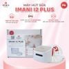 Máy Hút Sữa Không Dây IMANI I2 Plus, Máy Hút Sữa 5 Chức Năng Nổi Bật