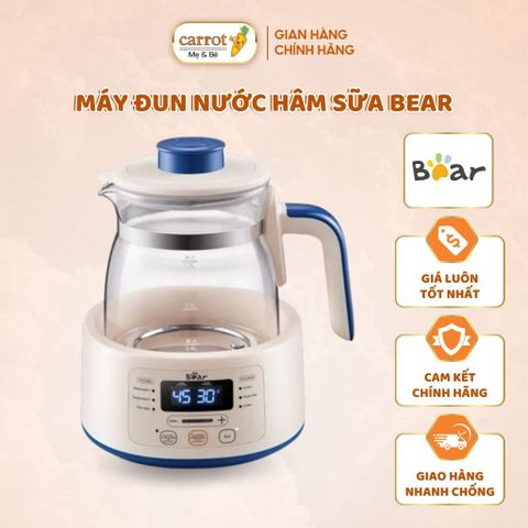 Máy Đun Nước Bear Đa Năng Thông Minh Khử Clo Pha Sữa An Toàn Cho Bé