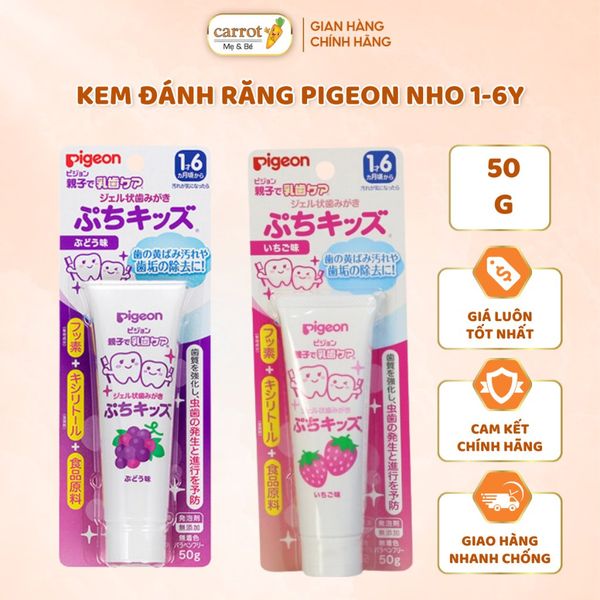 Kem Đánh Răng Pigeon Vị Nho, Dâu 1-6Y