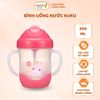 Bình Uống Nước Có Ống Hút Tay Cầm KUKU 200ML Màu Hồng