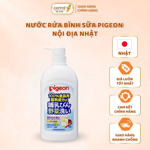 Nước Rửa Bình Sữa PIGEON Bình Dung Tích 800ml Nội Địa Nhật Bản - Siêu Thị Mẹ Và Bé Carrot