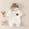 Body Len Mũ Liền H&B Kids Thêu Hình Gấu Cho Bé Trai Bé Gái