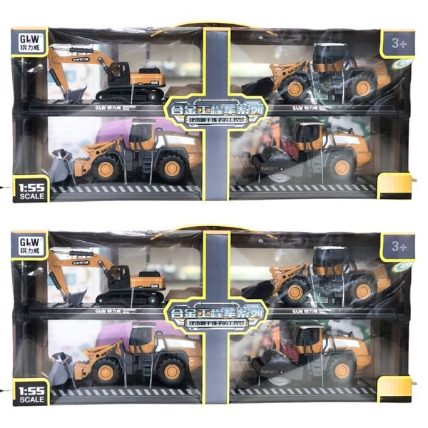 Set 4 Xe Công Trình Hợp Kim GLW 825A Cho Bé Từ 3 Tuổi