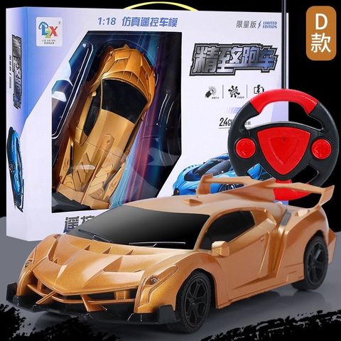 Xe Điều Khiển A120b180c60 - L-115, Đồ Chơi Xe Điều Khiển