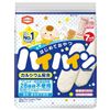 Bánh Gạo Tươi Kamedaseika Vị Rau 53G