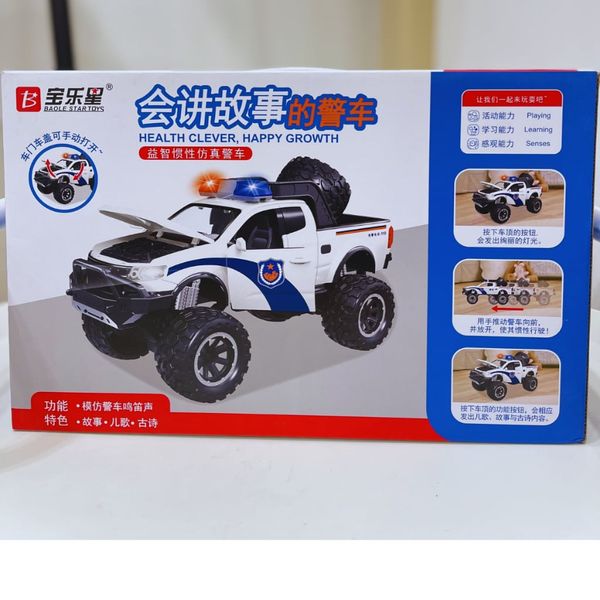 Xe Cảnh Sát Chạy Đà 9863, Đồ Chơi Xe Đà Cho Bé