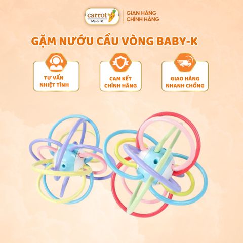 Gặm Nướu Silicone Cầu Vòng Baby-K, Đồ Chơi Gặm Nướu Cho Bé