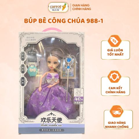 Búp Bê Công Chúa 988-1, Búp Bê Cho Bé Gái Có Phụ Kiện