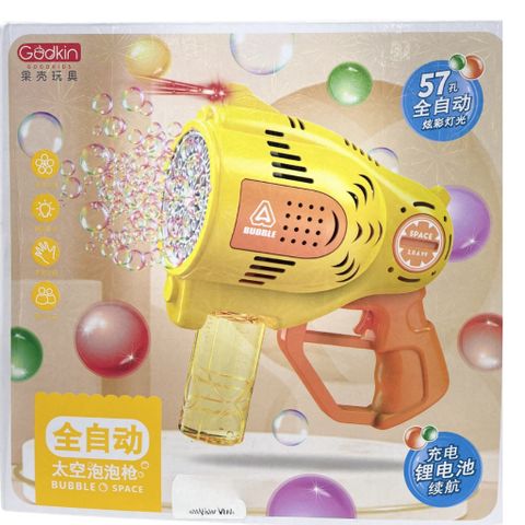 Đồ Chơi S.úng Bắn Xà Phòng Godkin G61265, Máy thổi bong bóng