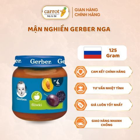 Mận Nghiền Gerber Nga Chống Táo Bón Cho Bé Từ 4 Tháng Tuổi 80G