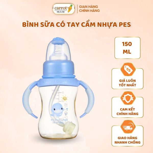 Bình Sữa Có Tay Cầm Nhựa PES KUKU 150ML